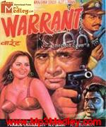 Warrant 1975 song download